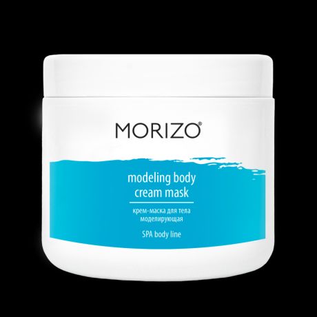 MORIZO Крем-Маска Body Cream Mask для Тела Моделирующая, 500 мл
