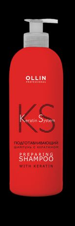 OLLIN PROFESSIONAL Шампунь Keratine System Подготавливающий с Кератином, 500 мл