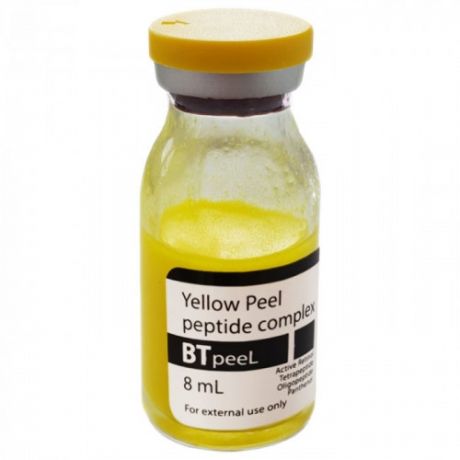 BTpeel Пилинг Yellow Peel pH 4,0 Желтый Ретиноевый с Пептидным Комплексом и Пантенолом, 8 мл