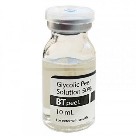 BTpeel Пилинг 50% Glycolic Acid рН 1.9 Кислота Гликолевая, 10 мл