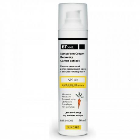 BTpeel Крем Sunscreen Cream Солнцезащитный Регенерирующий с Экстрактом Моркови SPF-40 UVA/UVB/PA++++, 50 мл
