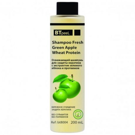 BTpeel Шампунь Shampoo Fresh Освежающий для Защиты Кератина с Экстрактом Зелёного Яблока и Протеином, 200 мл