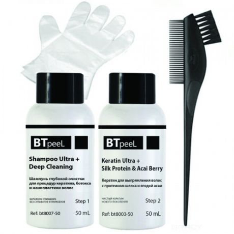BTpeel Набор Ultra+ Пробный для Кератинового Выпрямления Волос, 2*50 мл