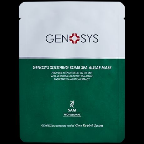 Genosys Маска Soothing Bomb Sea Algae Mask с Морскими Водорослями, 25г