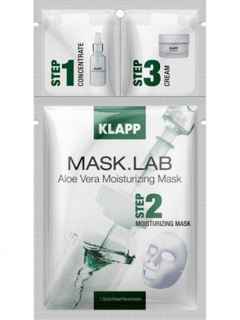 Klapp Набор Aloe Vera Moisturizing Mask, 4,5 мл