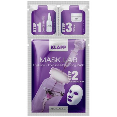 Klapp Набор Hyaluron 7 Intensive Moisturizing Mask, 3 шт