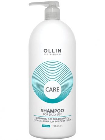 OLLIN PROFESSIONAL Шампунь For Daily Use для Ежедневного Применения для Волос и Тела, 1000 мл