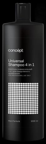 Concept Шампунь Universal Shampoo 4 in 1 Универсальный 4 в 1, 1000 мл