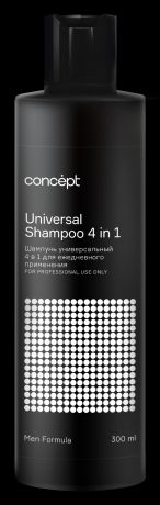 Concept Шампунь Universal Shampoo Универсальный 4 в 1, 300 мл