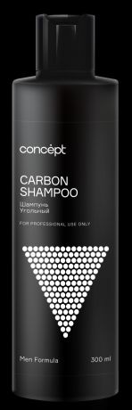 Concept Шампунь Carbon Shampoo Угольный, 300 мл