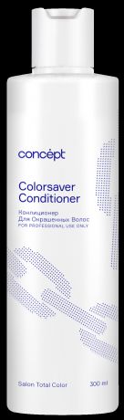 Concept Бальзам-Кондиционер Сolorsaver Conditioner для Ухода за Окрашенными Волосами, 300 мл