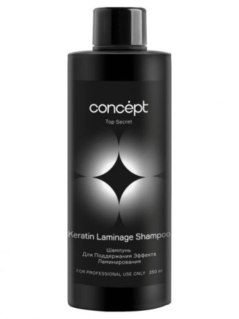 Concept Шампунь Keratin Laminage Shampoo для Поддержания Эффекта Ламинирования Волос, 250 мл