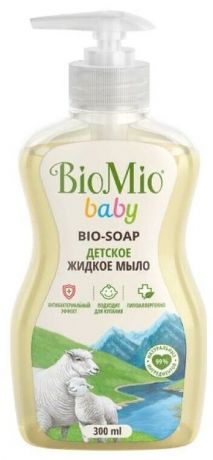 BIOMIO Мыло Bio-Soap Baby Детское Жидкое, 300 мл
