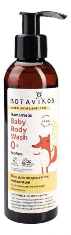 Botavikos Гель Herbal Mom & Baby Care для Подмывания Младенце на Основе Цветочной Воды Гамаммелиса с Дозатором, 200 мл