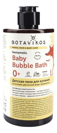 Botavikos Пена Herbal Mom & Baby Care Детская для Купания на Основе Цветочной Воды Гамаммелиса, 450 мл