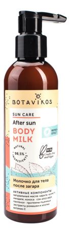 Botavikos Молочко Sun Care Body Milk для Тела после Загара, 200 мл