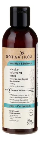 Botavikos Тоник Nutrition & Balance Мицеллярный Балансирующий для Снятия Макияжа для Жирной и Проблемной Кожи, 200 мл