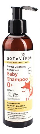 Botavikos Шампунь Herbal Mom & Baby Care Детский на Основе Цветочной Воды Гамамелиса, 200 мл