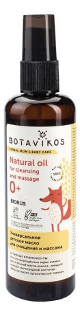 Botavikos Масло Natural Oil For Cleansing And Massage Универсальное Детское для Очищения и Массажа, 100 мл