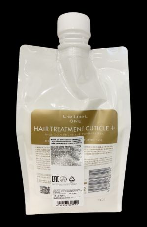 Lebel Cosmetics Маска One Hair Treatment Cuticle+ для Интенсивного Увлажнения и Разглаживания Волос, 1000 мл