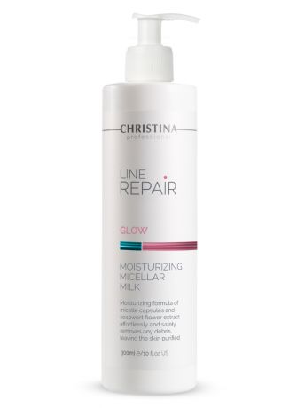 Christina Молочко Line Repair Glow Moisturizing Micellar Milk Увлажняющее Мицеллярное, 300 мл