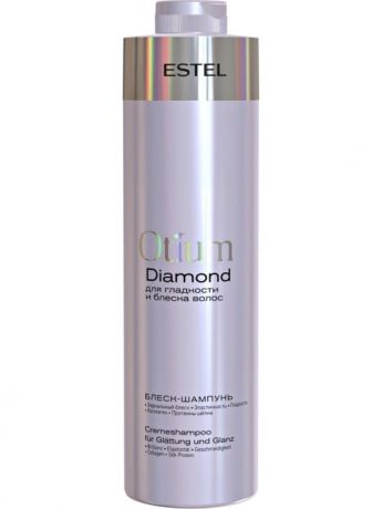 ESTEL Шампунь-Блеск Otium Diamond для Гладкости и Блеска Волос, 1000 мл