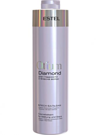 ESTEL Бальзам-Блеск Otium Diamond для Гладкости и Блеска Волос, 1000 мл