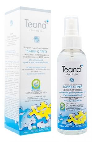 Teana Тоник- Спрей Power Vitamin Toner Энергетический Витаминный с Экстрактом Микроводросли и ДНК, 125 мл