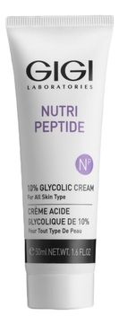 GIGI Крем NP 10% Glycolic Cream Ночной с 10% Гликолиевой Кислотой для всех Типов Кожи, 50 мл