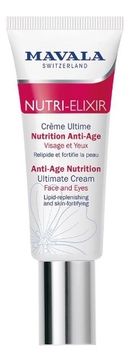 Mavala Крем-Бустер Anti-Age Nutrition Ultimate Cream Антивозрастной для Лица и Области вокруг Глаз, 45 мл