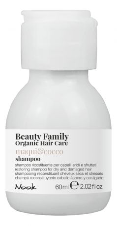 Nook Шампунь Shampoo Maqui&Cocco Восстанавливающий для Сухих и Поврежденных Волос, 60 мл