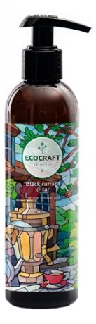 EcoCraft Гель Black Currant & Tar для Душа Черная Смородина и Смола, 250 мл