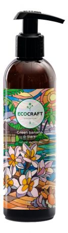 EcoCraft Гель Green Banana & Tiare для Душа Зеленый Банан и Тиаре, 250 мл