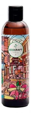 EcoCraft Шампунь French Silk для Сухих Волос Французский Шелк, 250 мл