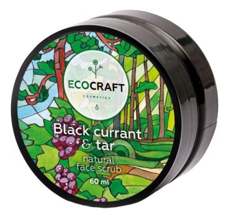 EcoCraft Скраб Black Currant & Tar для Лица Черная Смородина и Смола, 60 мл