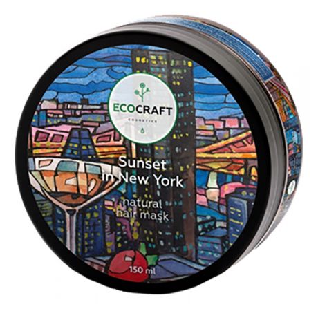 EcoCraft Маска Sunset in New York для Блеска Волос Закат в Нью-Йорке, 150 мл