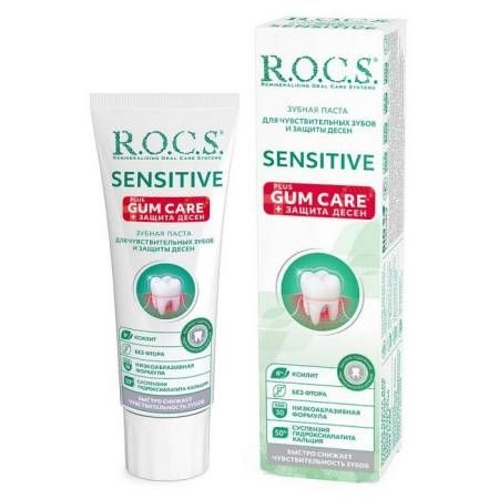R.O.C.S. Паста R.O.C.S. Sensitive Plus Gum Care, 94г
