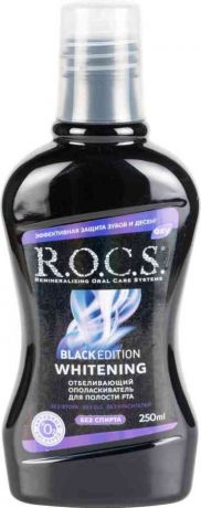 R.O.C.S. Ополаскиватель R.O.C.S.Black Edition Рокс Отбеливающий, 250 мл