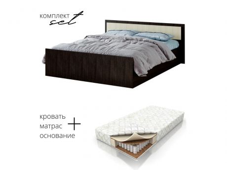 Кровать Фиеста LIGHT 140х200 с матрасом BSA в комплекте Венге (ЛДСП)