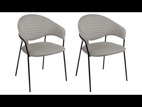Комплект стульев Хаг, темно-серый Бархат H-15 темно-серый