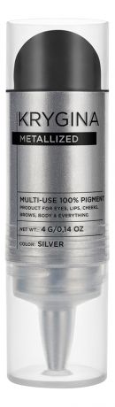 Многофункциональный 100% пигмент для макияжа Metallized 4г: Silver