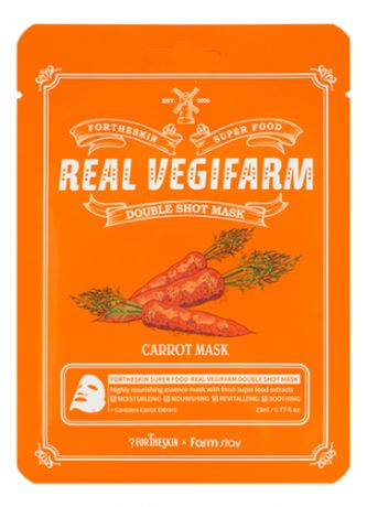 Тканевая маска для лица с экстрактом моркови Super Food Real Vegifarm Double Shot Mask Carrot 23мл: Маска 1шт