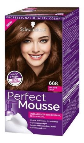 Стойкая крем-краска для волос Perfect Mousse 92,5мл: 668 Лесной Орех