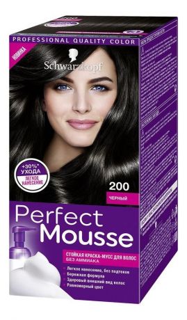 Стойкая крем-краска для волос Perfect Mousse 92,5мл: 300 Черный Каштан