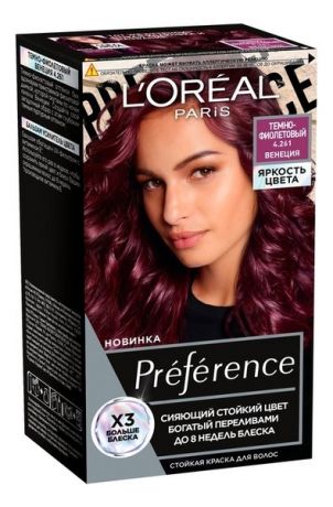 Краска для волос Preference 270мл: 4.261 Венеция
