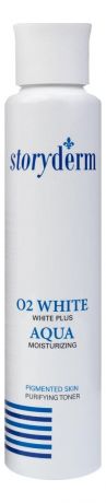 Осветляющий кислородный тоник для лица O2 White Aqua 150мл