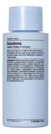 Восстанавивающий шампунь для чувствительной кожи головы Solutions Healthy Scalp Shampoo 340мл