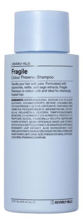 Шампунь для окрашенных и поврежденных волос Fragile Colour Preserve Conditioner 340мл