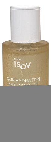 Антивозрастной комплекс масел для лица Skin Hydration Anti-Aging Oil 50мл
