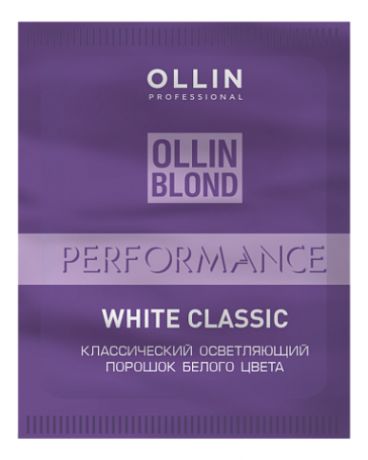 Классический осветляющий порошок белого цвета Ollin Blond Performance White Classic: Порошок 30г